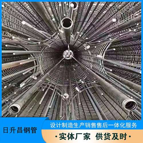 威信法兰式声测管规格