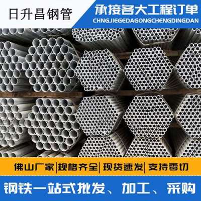 威信声测管桩基现场检测技术规定