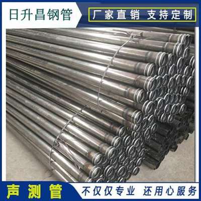 威信声测管理论重量计算