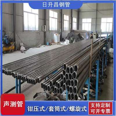 威信声测管连接方式你会选哪种