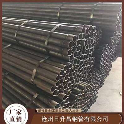 威信声测管规格型号对照表