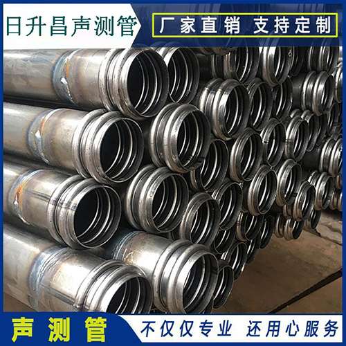 威信声测管现场检测用什么方法？